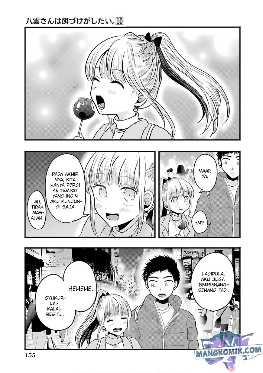 Yakumo-san wa Ezuke ga Shitai. Chapter 71 Gambar 14